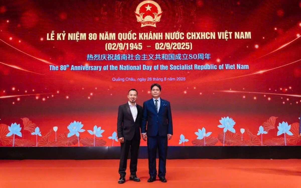 80th anniversary of Vietnam’s National Day, Guangzhou