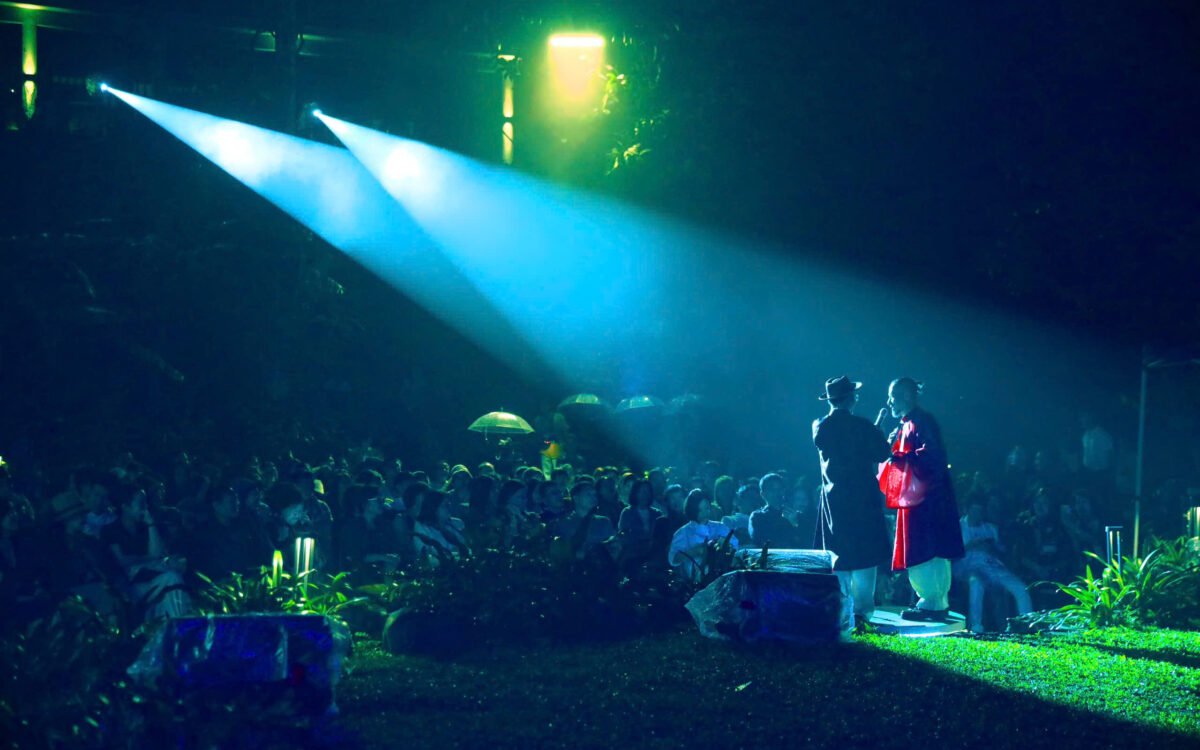 Phiêu Du Show “Mưa hồng” with Hà Lê